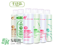 千纖草絲瓜水怎么樣？千纖草絲瓜水好用嗎？