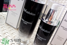 jmsolution水光精華怎么樣？jmsolution水光精華好用嗎？