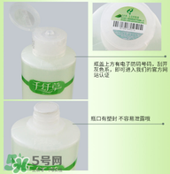 千纖草絲瓜水多少錢(qián)？千纖草絲瓜水的功效