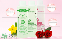 千纖草絲瓜水孕婦可以用嗎？千纖草絲瓜水怎么用？