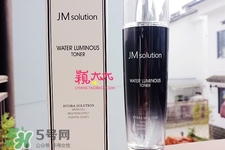 jmsolution水光爽膚水怎么用？jmsolution水光爽膚水使用方法