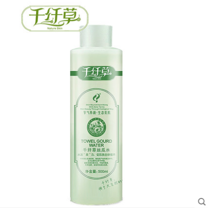 千纖草絲瓜水有激素嗎？千纖草絲瓜水有酒精嗎？