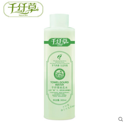 千纖草絲瓜水有激素嗎？千纖草絲瓜水有酒精嗎？
