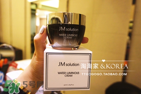 jmsolution水光面霜怎么樣？jmsolution水光面霜好用嗎？