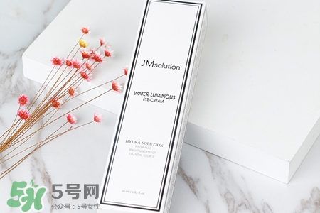 jmsolution水光眼霜多少錢？jmsolution水光眼霜韓國價格