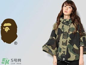 aape和bape有什么區(qū)別？bape和aape的區(qū)別