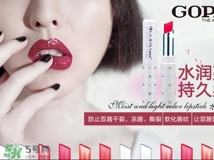 高柏詩是哪個國家的？gopas是什么牌子？