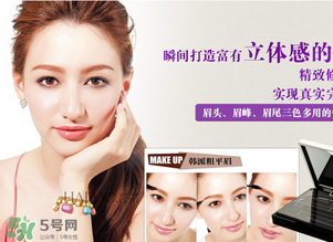 高柏詩是哪個國家的？gopas是什么牌子？