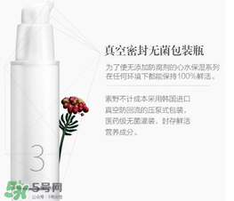 素野護膚品孕婦可以用嗎？素野護膚品有副作用嗎？