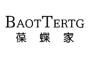 葆蝶家是幾線奢侈品？葆蝶家算奢侈品嗎？