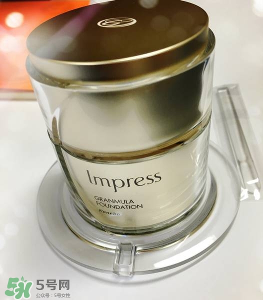 impress環(huán)采粉霜多少錢？impress環(huán)采粉霜專柜價格