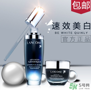 蘭蔻天貓旗艦店是正品嗎？蘭蔻天貓旗艦店是真是假？