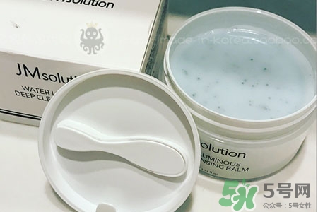 jmsolution水光卸妝膏怎么樣？jmsolution水光卸妝膏好用嗎？