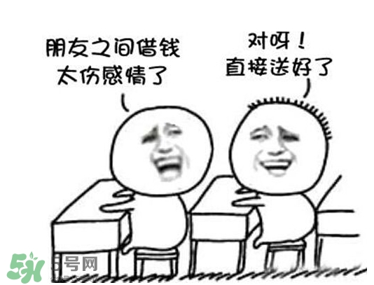 過年可以借錢給別人嗎？過年向別人借錢嗎？