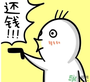過年可以還錢嗎？過年還錢有什么講究？