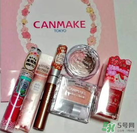 canmake福袋2017多少錢？canmake福袋2017有什么內(nèi)容？