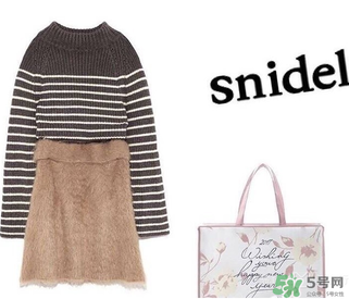 snidel福袋2017怎么買？snidel2017福袋內(nèi)容