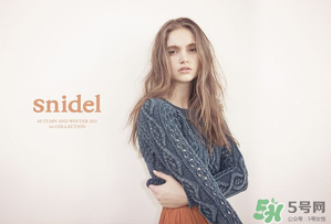 snidel福袋2017怎么買？snidel2017福袋內(nèi)容