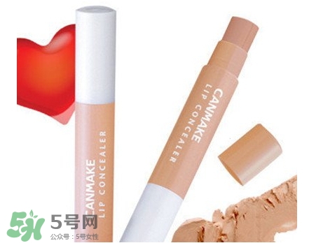 唇部遮瑕膏能吃嗎？唇部遮瑕膏吃了有毒嗎？