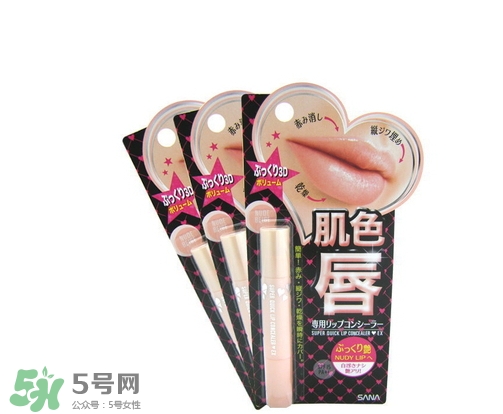 唇部遮瑕膏能吃嗎？唇部遮瑕膏吃了有毒嗎？