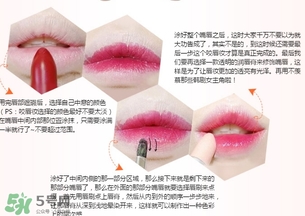 canmake唇部遮瑕膏怎么用？canmake井田唇部遮瑕膏用法