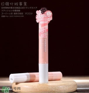 canmake唇部遮瑕膏怎么用？canmake井田唇部遮瑕膏用法