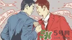 過年可以還錢嗎？過年還錢有什么講究？