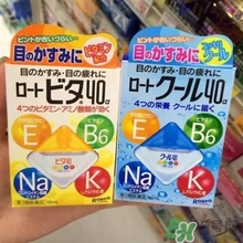 眼藥水的清涼度是什么意思？眼藥水的清涼度區(qū)別