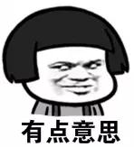 過年可以還錢嗎？過年還錢有什么講究？