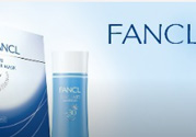 2017年fancl福袋多少錢？2017年fancl福袋有什么內(nèi)容？