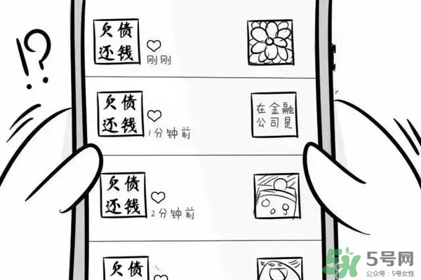 過年可以還錢嗎？過年還錢有什么講究？