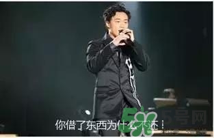 過年可以還錢嗎？過年還錢有什么講究？