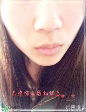 唇部遮瑕膏是什么？唇部遮瑕膏有什么用？