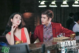 李溪芮的發(fā)型是什么？李溪芮同款發(fā)型怎么打造？