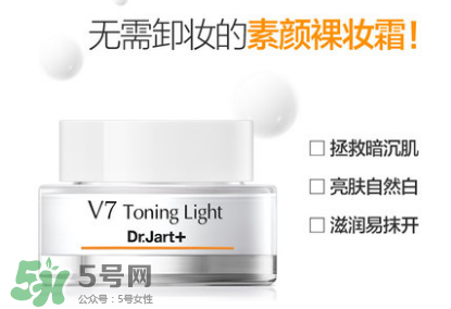 用素顏霜之前要用什么？素顏霜前還有涂抹什么