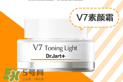 用素顏霜之前要用什么？素顏霜前還有涂抹什么