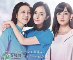 李溪芮的發(fā)型是什么？李溪芮同款發(fā)型怎么打造？