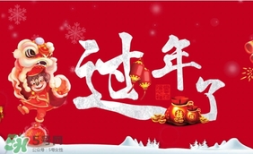 大年三十可以洗衣服嗎？大年三十為什么不能洗衣服？