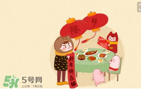 大年三十可以出門嗎？大年三十可以晚歸嗎？
