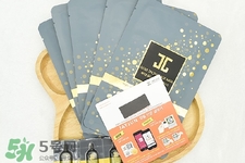 jayjun黃金雪花黑面膜怎么用？jayjun黃金雪花黑面膜使用方法