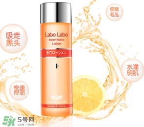 收斂水敷多久？收斂水一周用幾次？