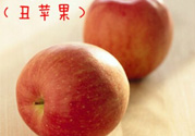 野蘋果可以吃嗎？野蘋果怎么吃法？