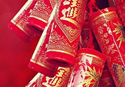 大年初一可以倒垃圾嗎？大年初一倒垃圾怎么化解？
