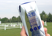 純甄酸奶的熱量是多少？純甄酸奶喝了會胖嗎？