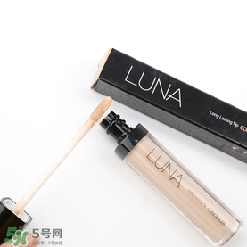 luna遮瑕液怎么選色？luna露娜遮瑕液試色