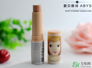 愛(ài)麗小屋遮瑕膏怎么用？愛(ài)麗小屋遮瑕膏使用方法