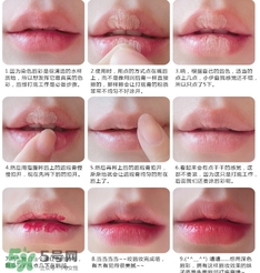 愛麗小屋唇部遮瑕膏怎么樣？愛麗小屋唇部遮瑕膏好用嗎？