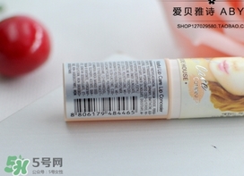 愛麗小屋唇部遮瑕膏怎么樣？愛麗小屋唇部遮瑕膏好用嗎？