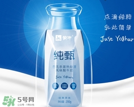純甄多少錢一箱？純甄多少錢一瓶？