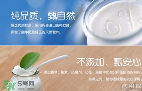 純甄可以加熱喝嗎？純甄酸奶可以加熱喝嗎？